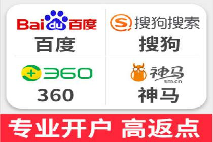 深度解析：百度搜索推广的转化率提升策略